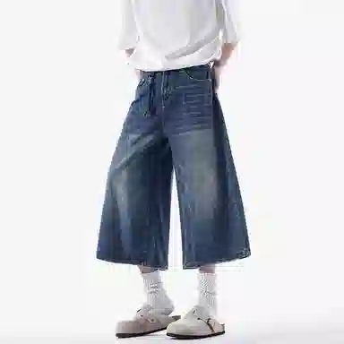 EMINU Cleanfit Denim Shorts