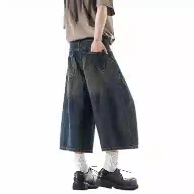 EMINU Cleanfit Denim Shorts