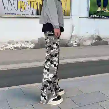 NVRFRGT vibe