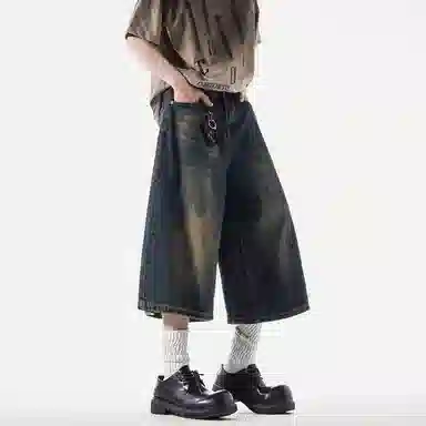 EMINU Cleanfit Denim Shorts