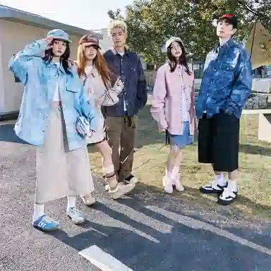 Fakeyoung