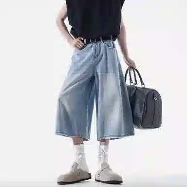 EMINU Cleanfit Denim Shorts