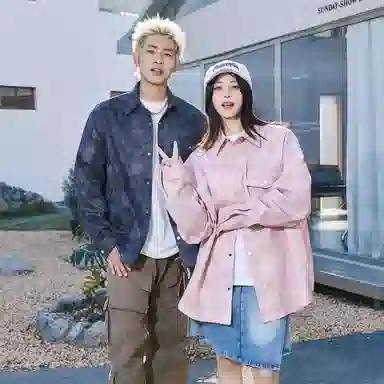 Fakeyoung