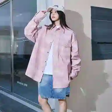 Fakeyoung