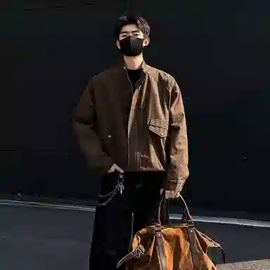 DJ.SPIRIT Cleanfit