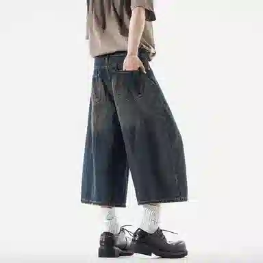 EMINU Cleanfit Denim Shorts