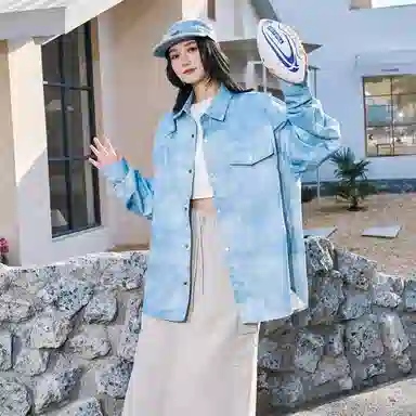 Fakeyoung