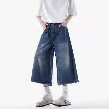 EMINU Cleanfit Denim Shorts