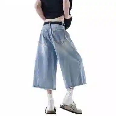 EMINU Cleanfit Denim Shorts