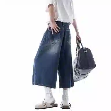 EMINU Cleanfit Denim Shorts