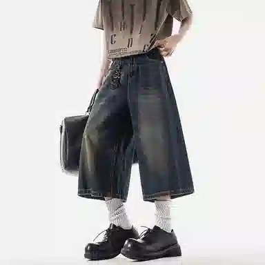 EMINU Cleanfit Denim Shorts