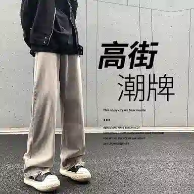 NVRFRGT
