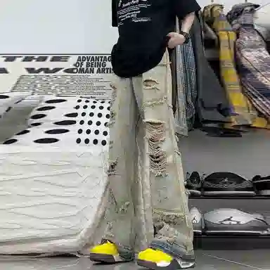 UPXIW cleanfitvibehoping