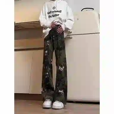 NVRFRGT vibe