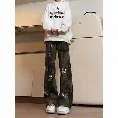 NVRFRGT vibe