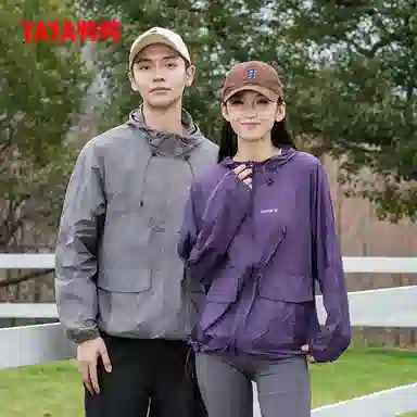 鸭鸭 美式高街纯色大口袋设计薄款凉爽宽松连帽抽绳夹克外套 男女同款