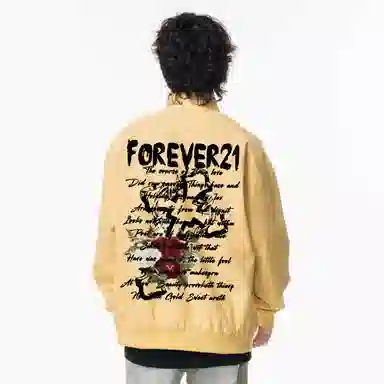 FOREVER 21 LOGO