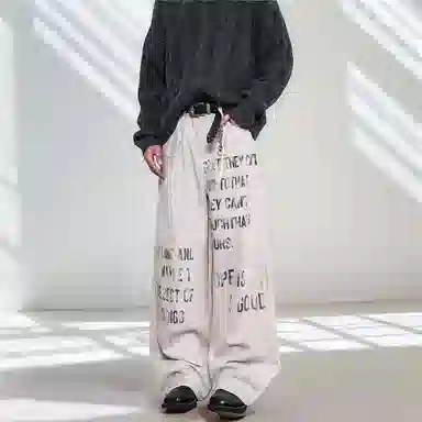 PANDA ADEVIL vintage