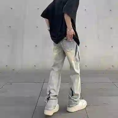 WELTER EXPERIMENT vibe