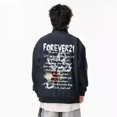 FOREVER 21 LOGO