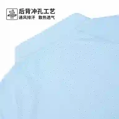 EUROPEAN TOUR Golf T-Shirt