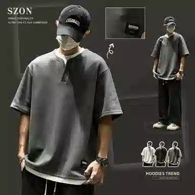 SZON insT