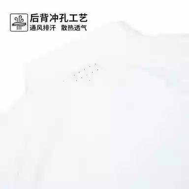 EUROPEAN TOUR Golf T-Shirt