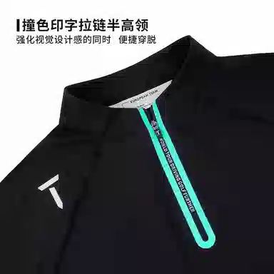 EUROPEAN TOUR Golf T-Shirt