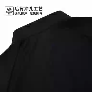 EUROPEAN TOUR Golf T-Shirt