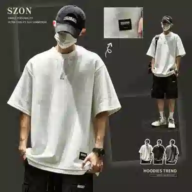 SZON insT