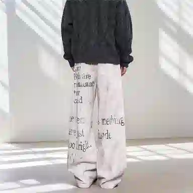 PANDA ADEVIL vintage