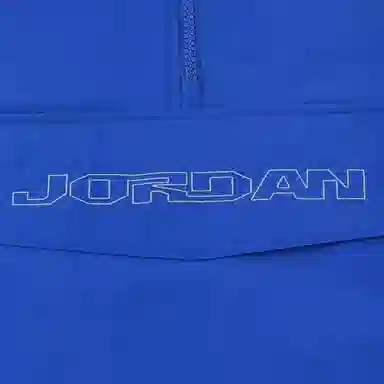 Jordan MVP Game Royal