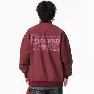 FOREVER 21 LOGO