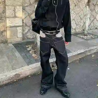 PANDA ADEVIL cleanfit