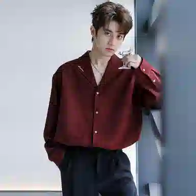 CHIC ERRO