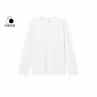 Hotwind T