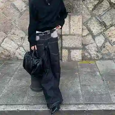 PANDA ADEVIL cleanfit