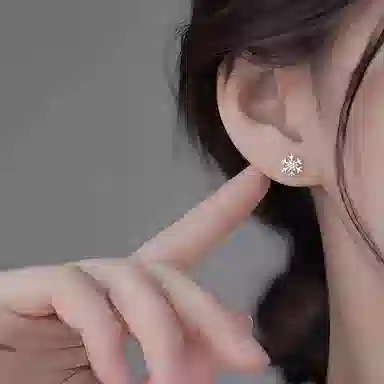 BZ
