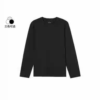 Hotwind T