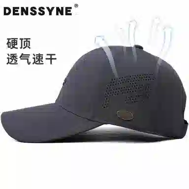 DENSSYNE