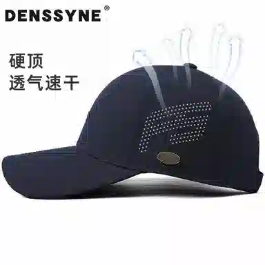 DENSSYNE