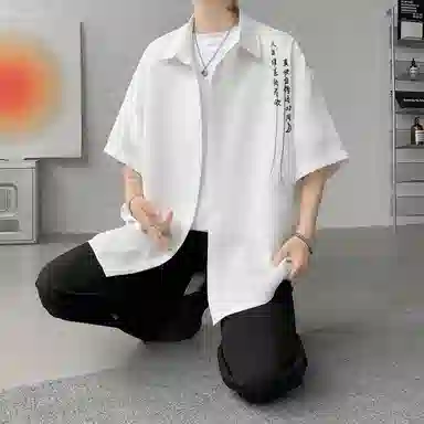RAP PANDA