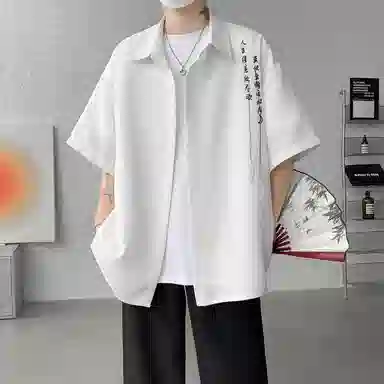 RAP PANDA