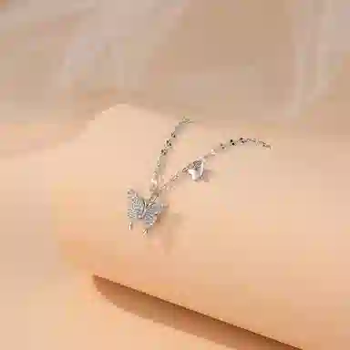 SHK ins