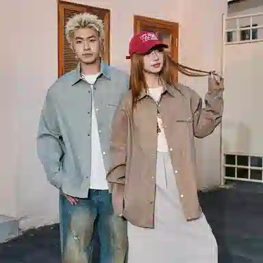 Fakeyoung