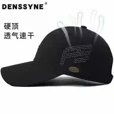 DENSSYNE