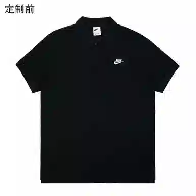 Nike LogoPolo