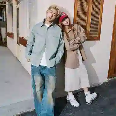 Fakeyoung