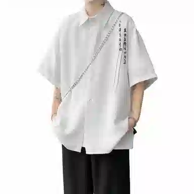 RAP PANDA