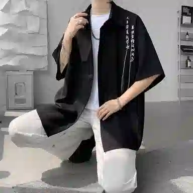 RAP PANDA